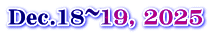Dec.18~19, 2025