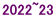 2022~23